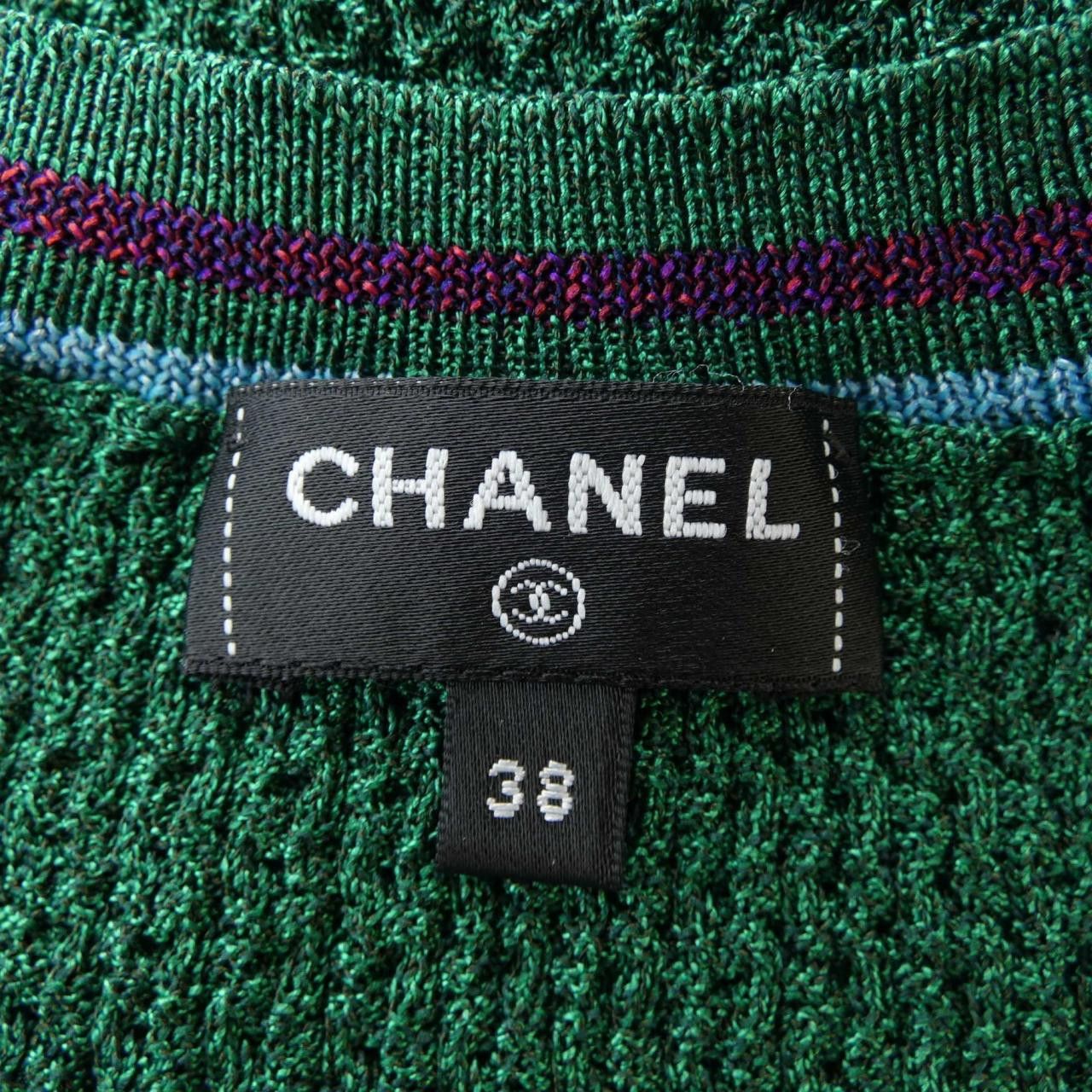Chanel Chanel Knitwear Cotton Tops P75440K10809 DUTY FREE for USA 
