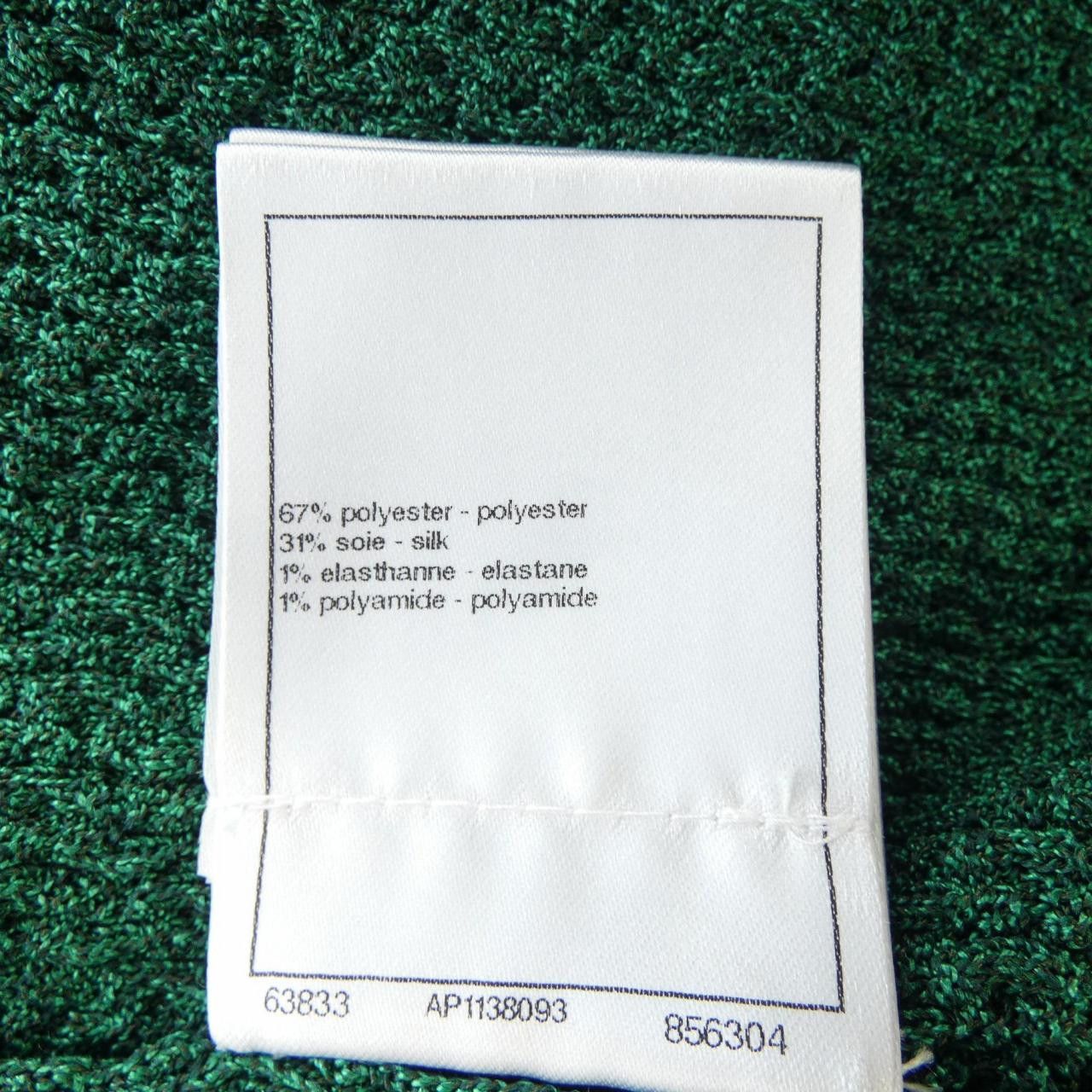 Chanel Chanel Knitwear Cotton Tops P75440K10809 DUTY FREE for USA 