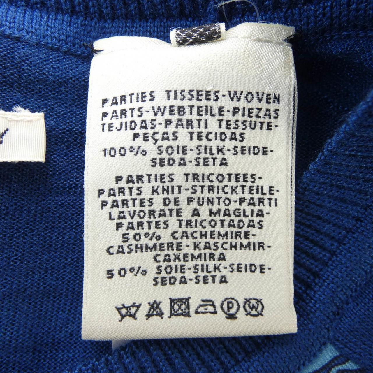Hermes Hermes Hermès DIES ET HORE Twillene Top Others Tops DUTY FREE for USA Size ONE SIZE - 3 Thumbnail