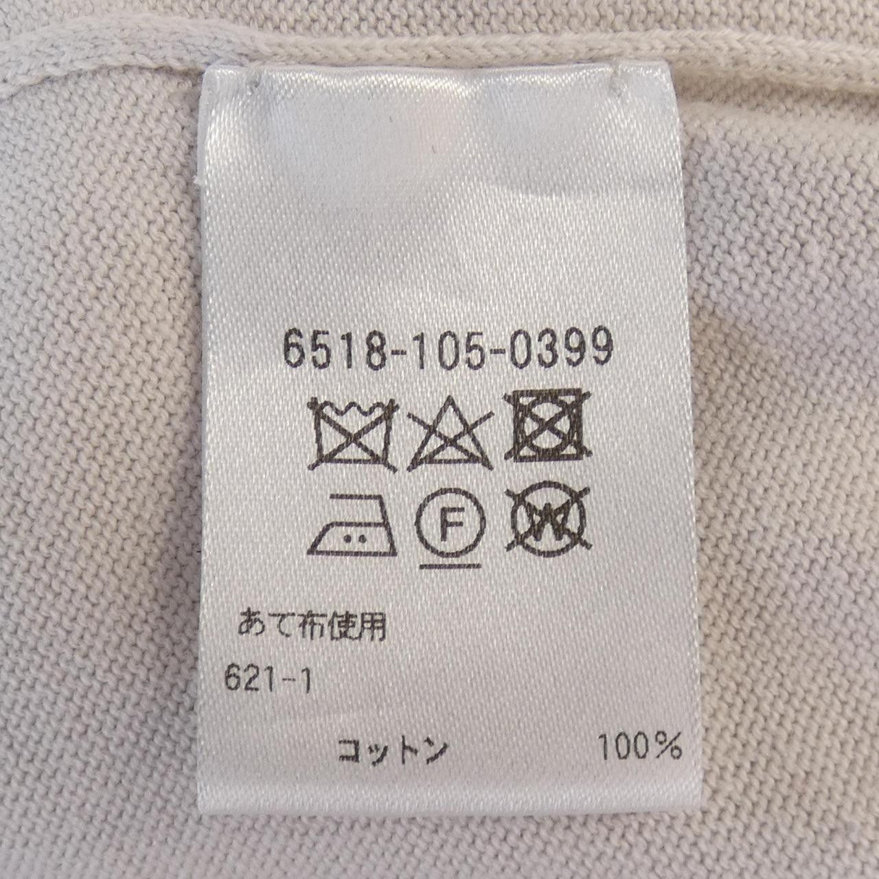 Other Other Drawer Knitwear Others Tops 6518-105-0399 DUTY FREE for USA Size ONE SIZE - 3 Thumbnail