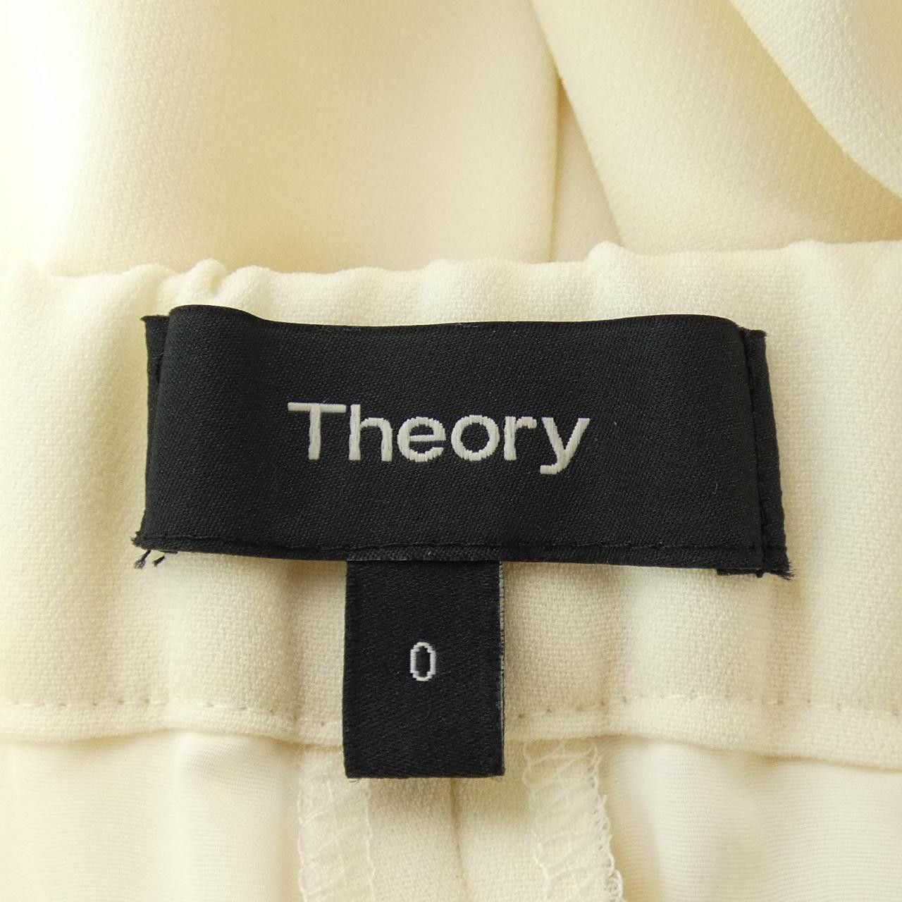Theory Theory Theory Pants Others Pants 01-0106411 DUTY FREE for USA Size ONE SIZE - 4 Thumbnail