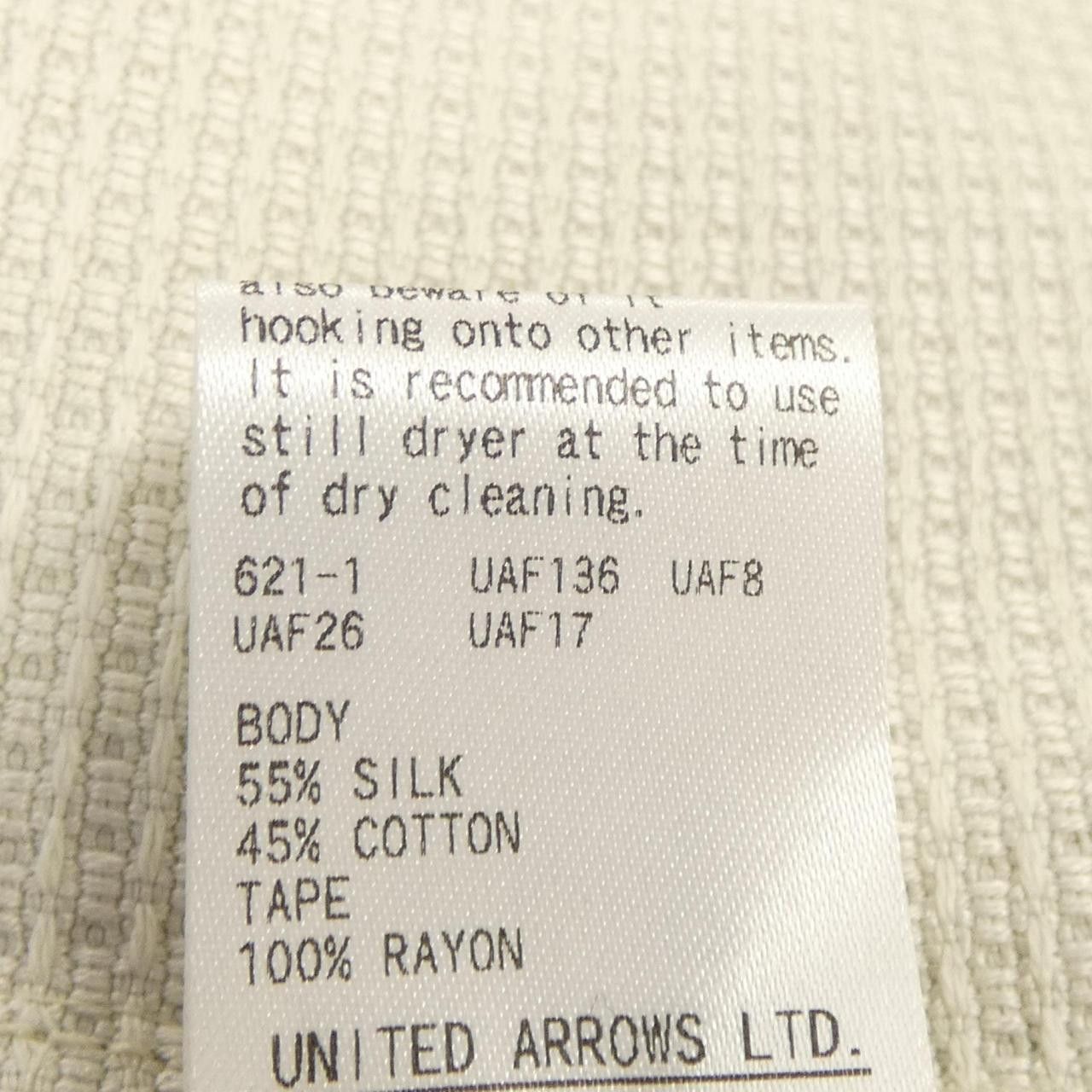 Other Other Drawer Vest Others Tops 6522-299-0846 DUTY FREE for USA Size ONE SIZE - 3 Thumbnail