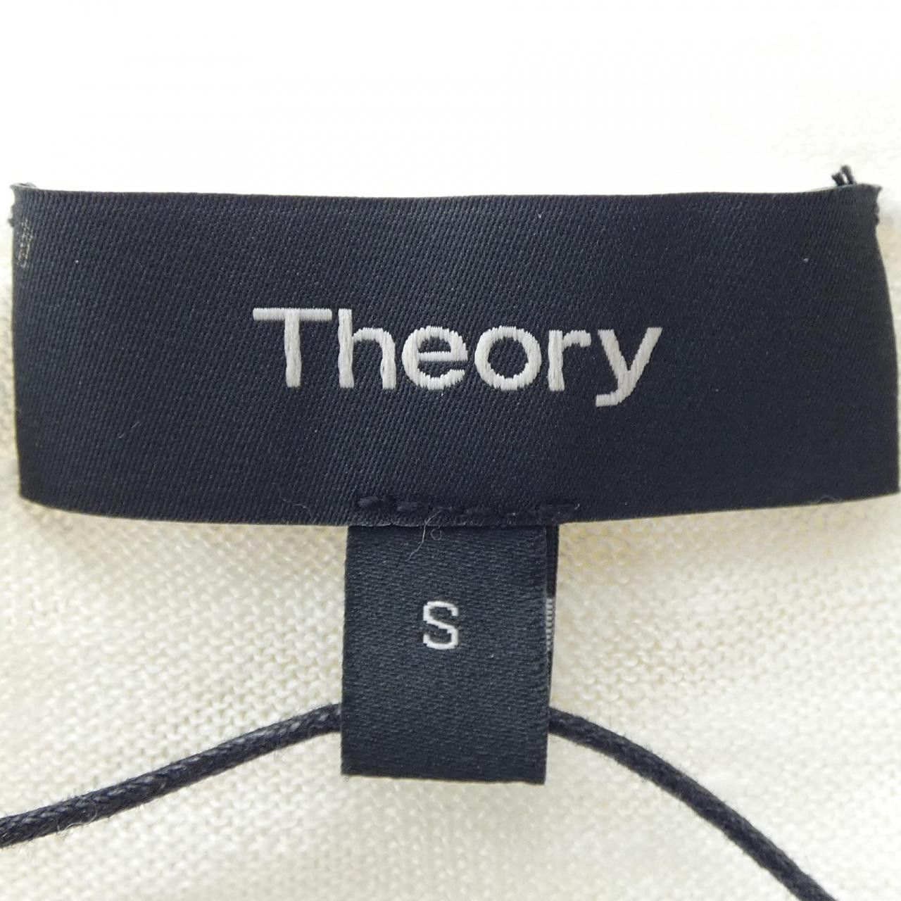 Theory Theory Theory Long Cardigan Others Outerwear 01-1103726 DUTY FREE for USA Size ONE SIZE - 4 Thumbnail