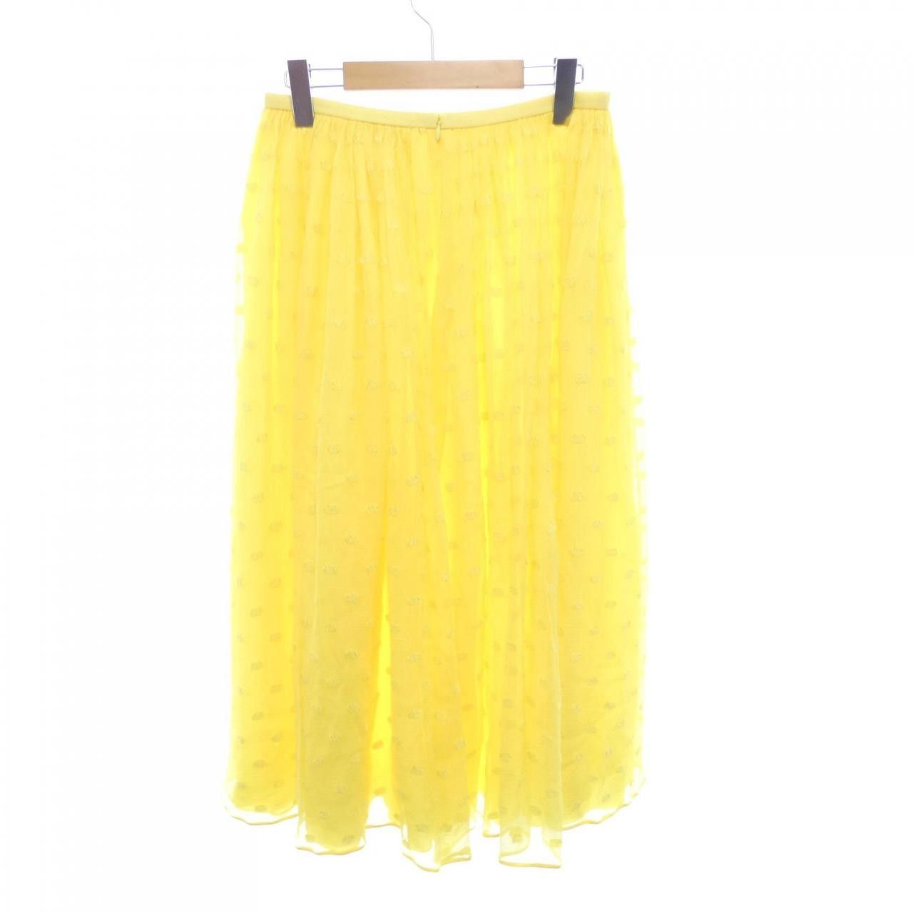 Other Other Drawer Skirt Others Skirts 6524-299-1196 DUTY FREE for USA Size ONE SIZE - 2 Thumbnail