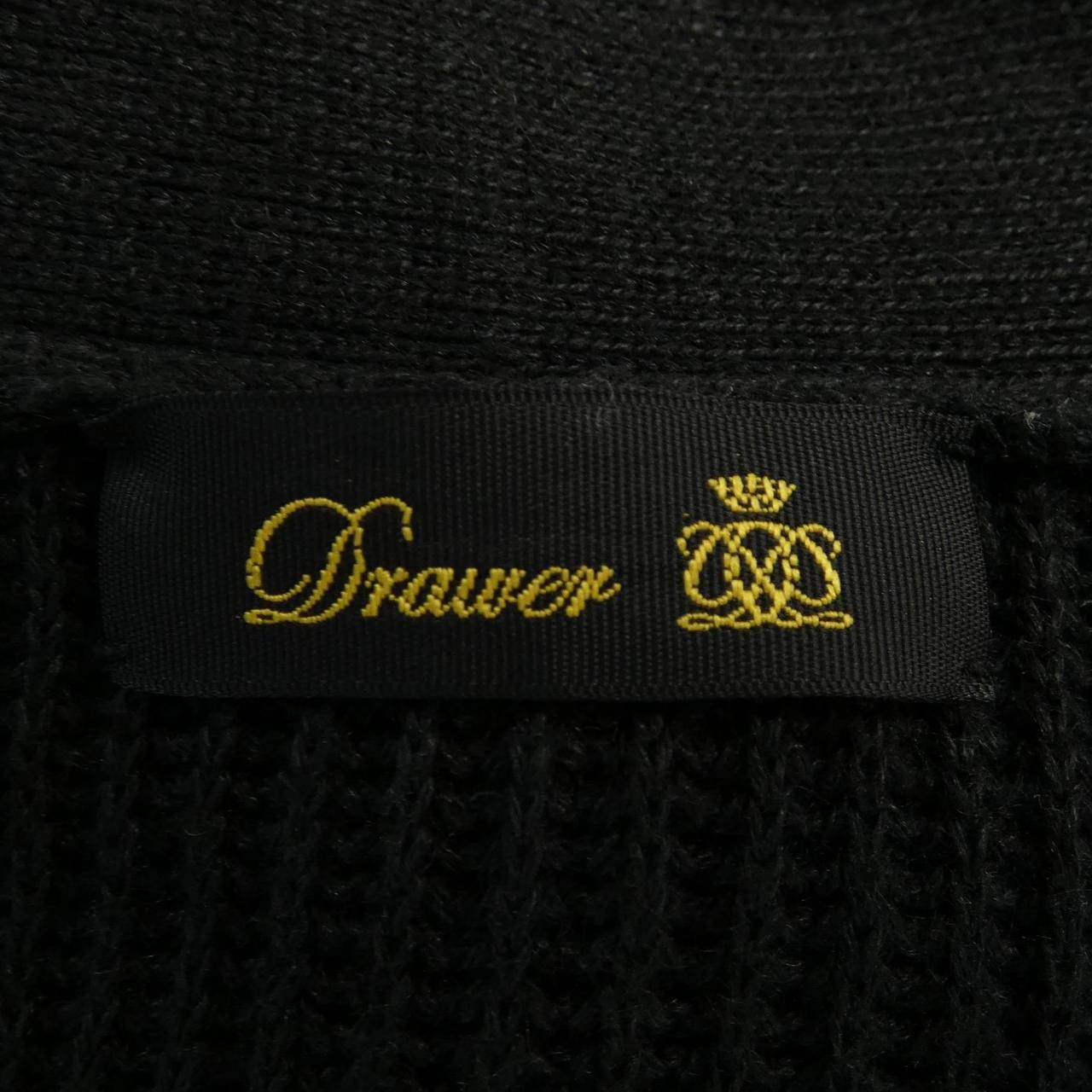 Other Other Drawer Vest Others Tops 6515-105-0512 DUTY FREE for USA Size ONE SIZE - 4 Thumbnail