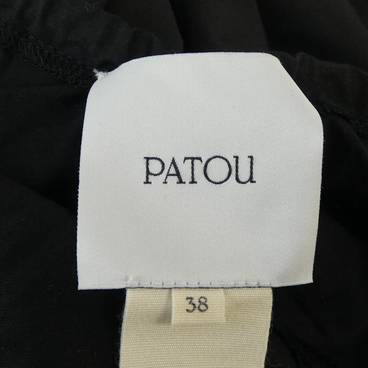 Other Other Patou Dress Others Dresses DR0840017999B DUTY FREE for USA Size ONE SIZE - 4 Thumbnail