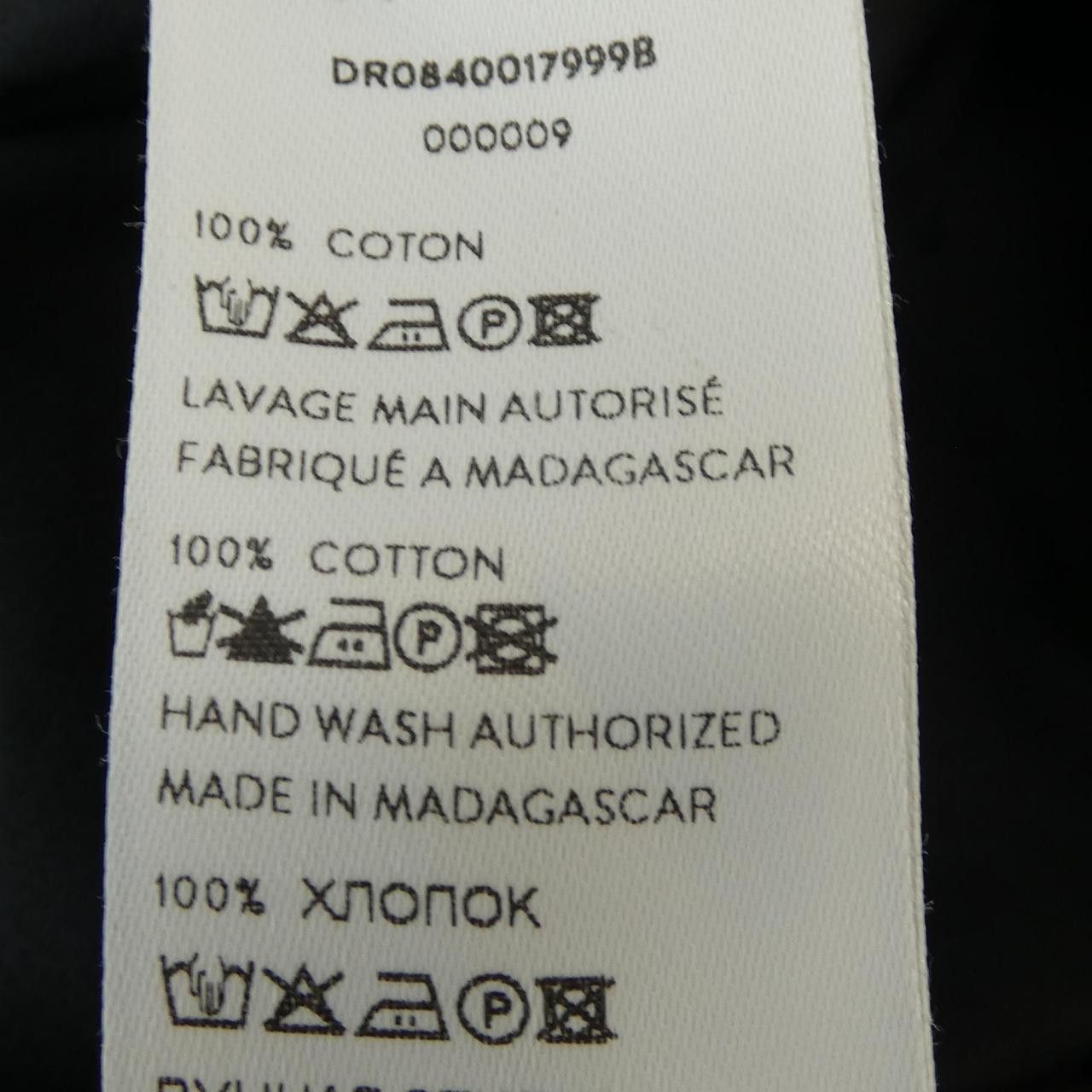 Other Other Patou Dress Others Dresses DR0840017999B DUTY FREE for USA Size ONE SIZE - 3 Thumbnail