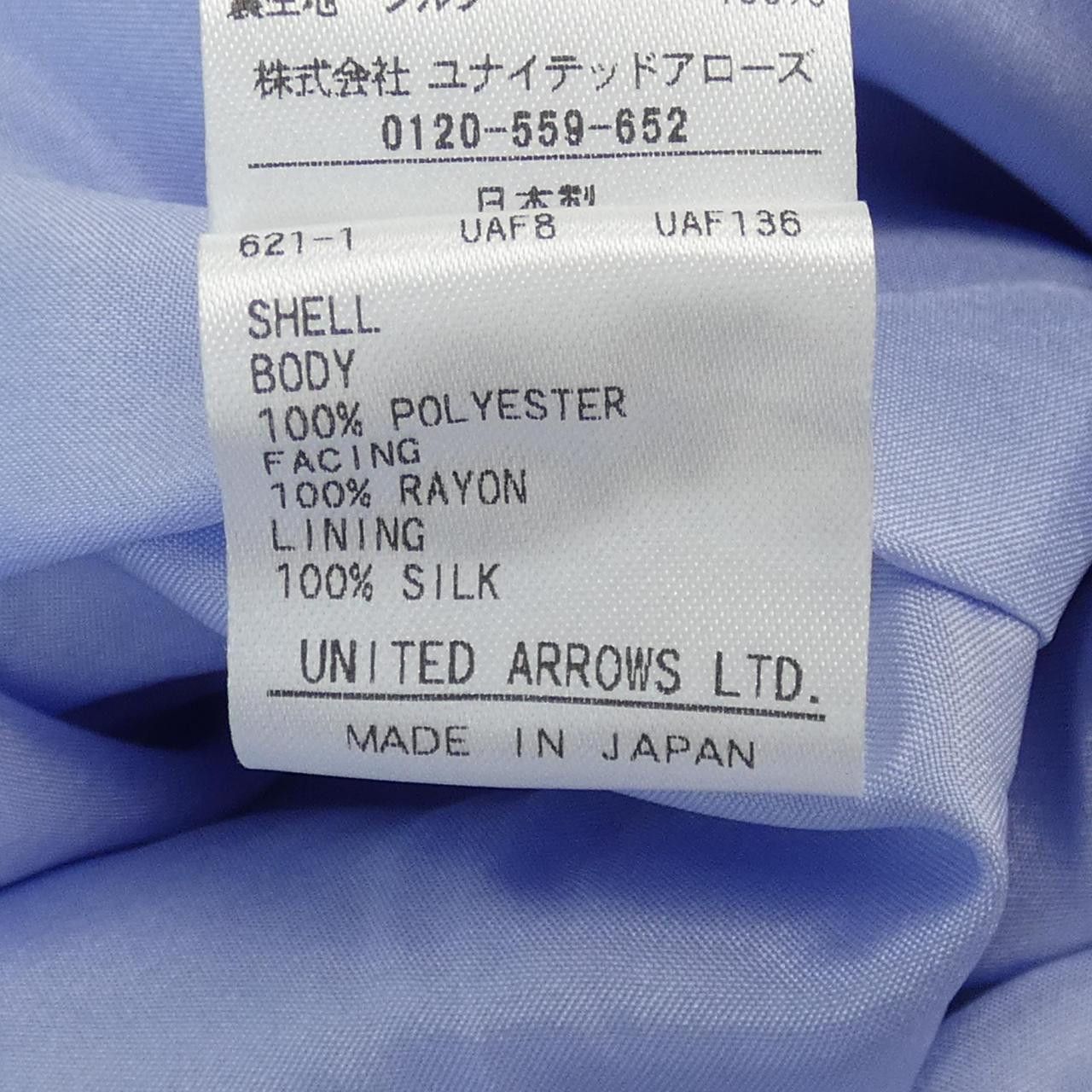 Other Other Drawer Skirt Others Skirts 6524-299-1814 DUTY FREE for USA Size ONE SIZE - 3 Thumbnail