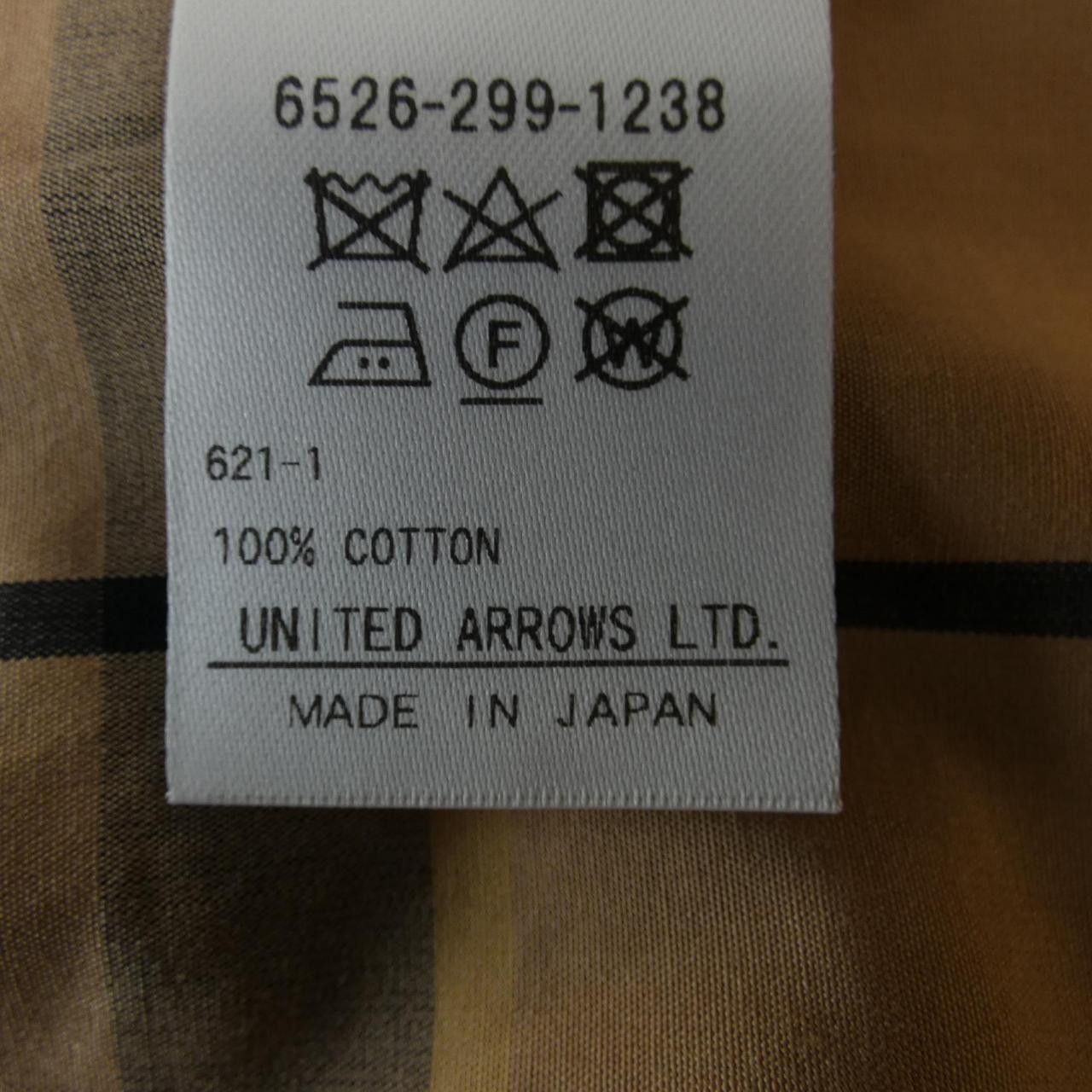Other Other Drawer Dress Others Dresses DUTY FREE for USA Size ONE SIZE - 3 Thumbnail