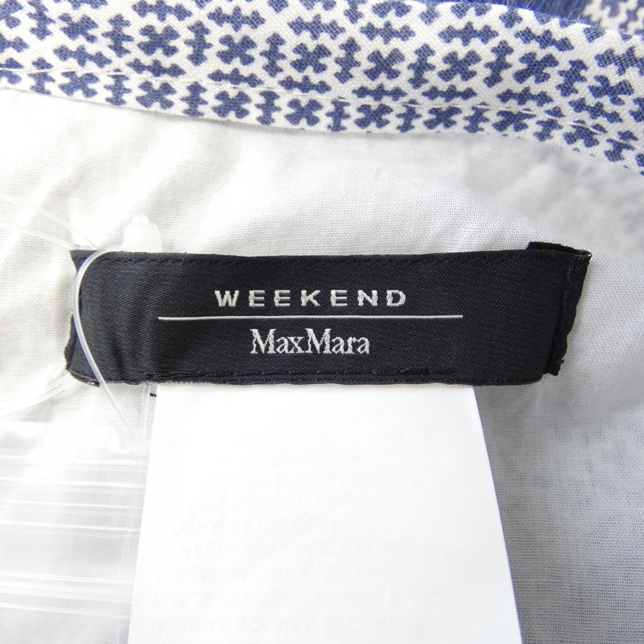Max Mara MaxMara Max Mara weekend Dress Cotton Dresses 522120 DUTY FREE for USA Size ONE SIZE - 4 Thumbnail