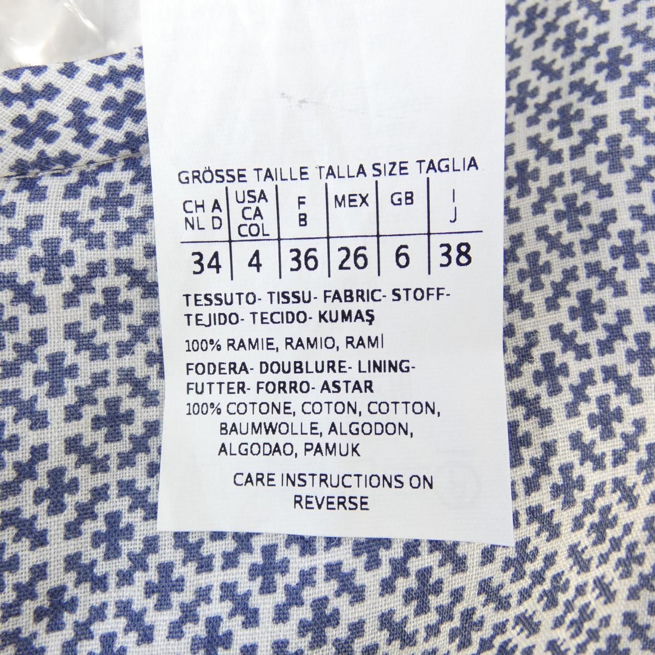 Max Mara MaxMara Max Mara weekend Dress Cotton Dresses 522120 DUTY FREE for USA Size ONE SIZE - 3 Thumbnail
