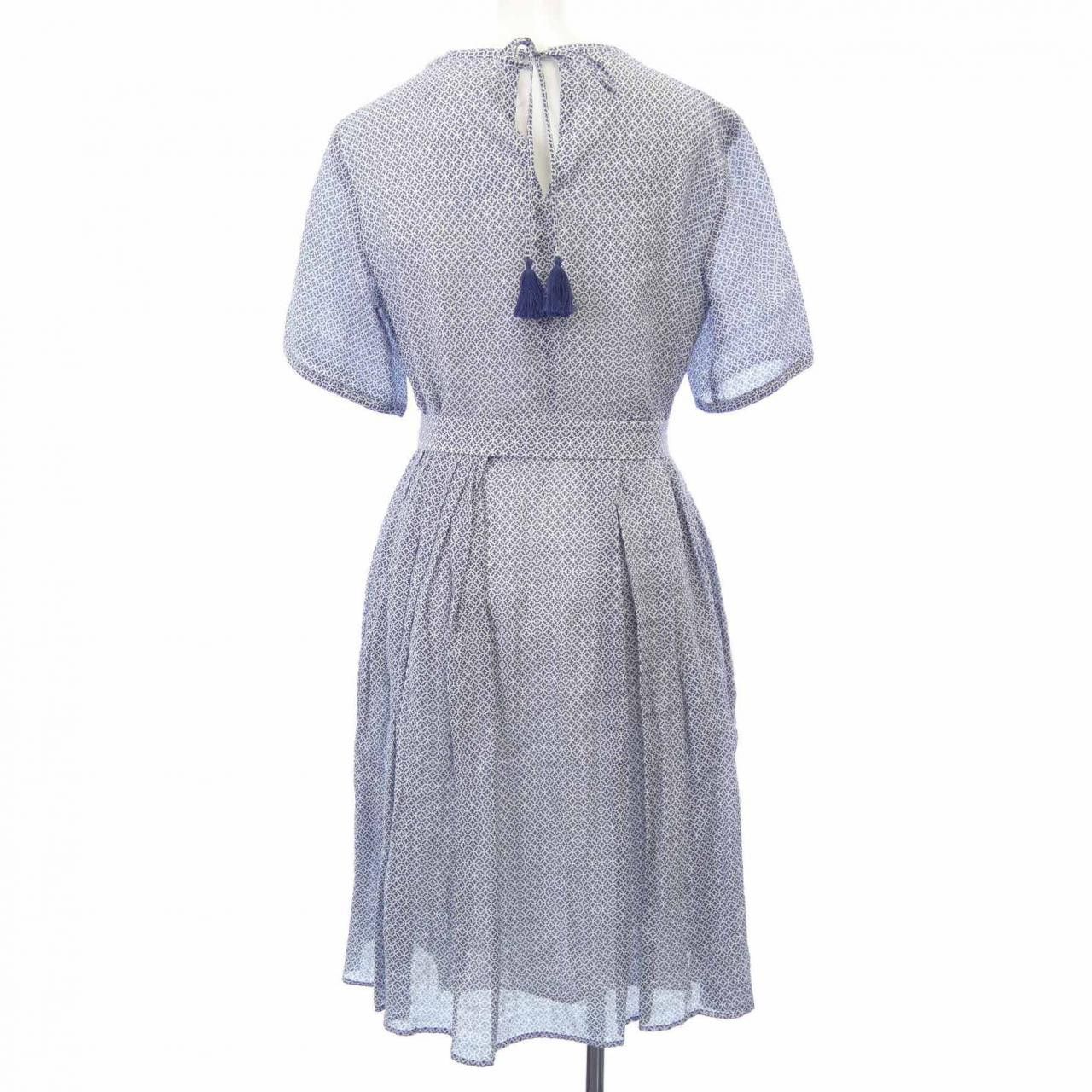Max Mara MaxMara Max Mara weekend Dress Cotton Dresses 522120 DUTY FREE for USA Size ONE SIZE - 2 Thumbnail