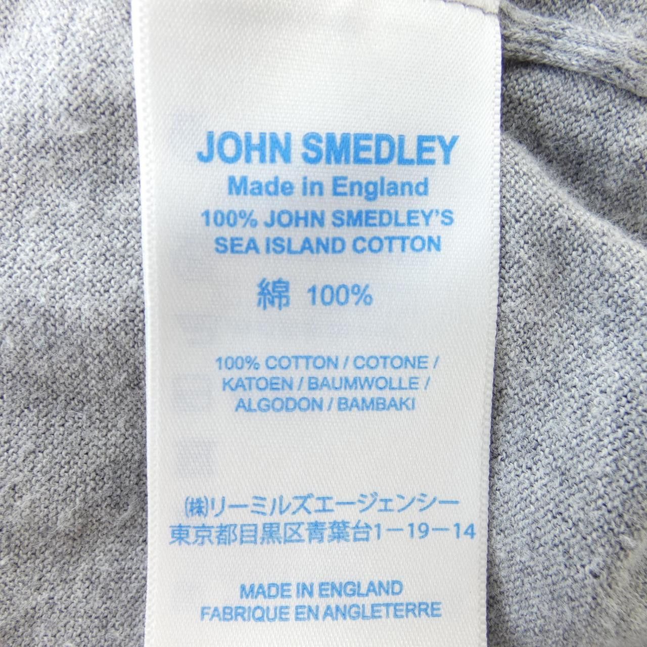 Other Other John Smedley Wool Cardigan Others Tops DUTY FREE for USA Size ONE SIZE - 3 Thumbnail