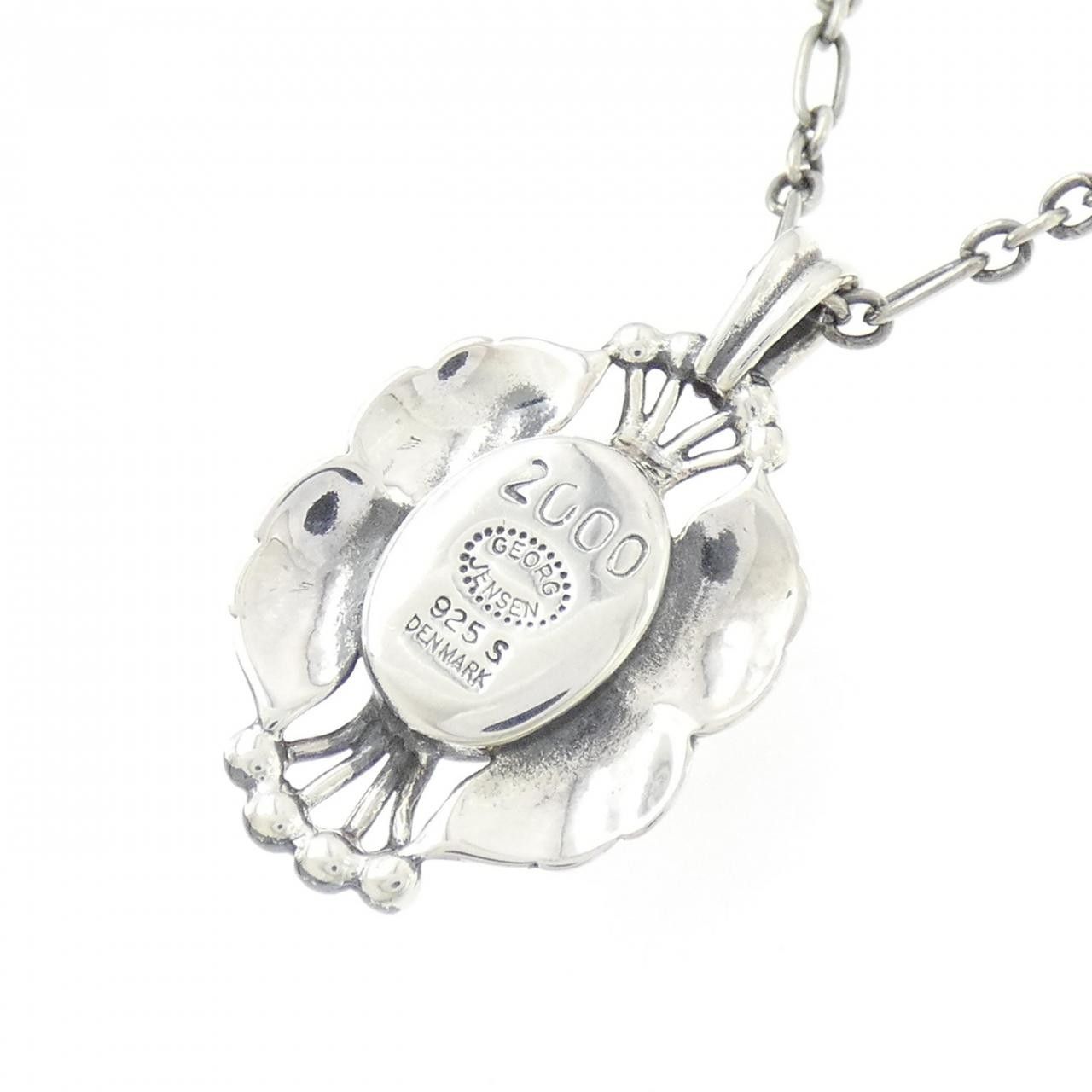 Other Other Georg Jensen 925 Silver Necklace Metal Necklace 2000 DUTY FREE for USA Size ONE SIZE - 4 Thumbnail