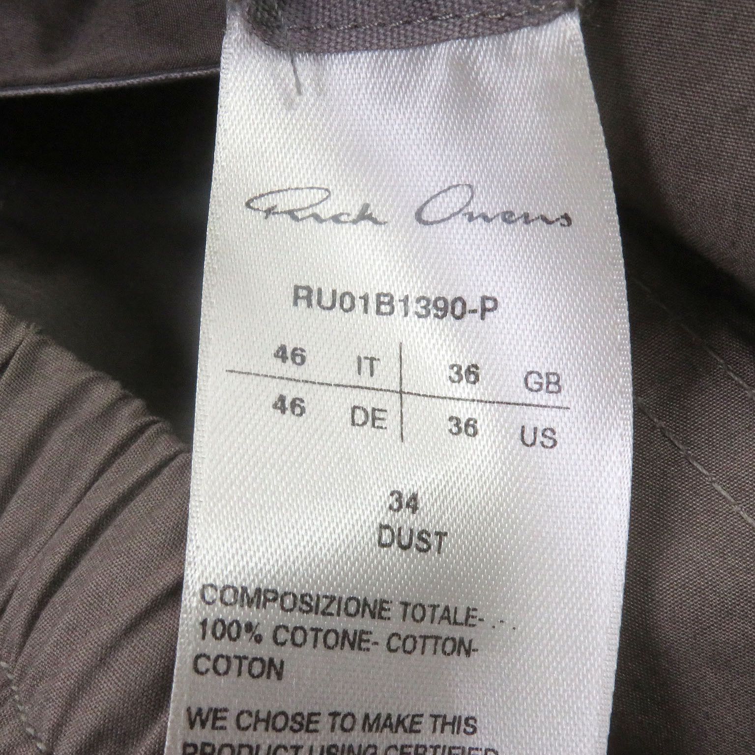 Rick Owens Rick Owens Rick Owens Easy Pants Cotton Pants Others Pants DUTY FREE for USA Size ONE SIZE - 6 Thumbnail
