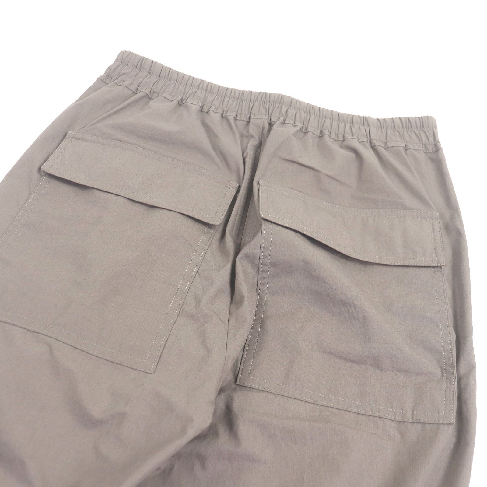 Rick Owens Rick Owens Rick Owens Easy Pants Cotton Pants Others Pants DUTY FREE for USA Size ONE SIZE - 4 Thumbnail