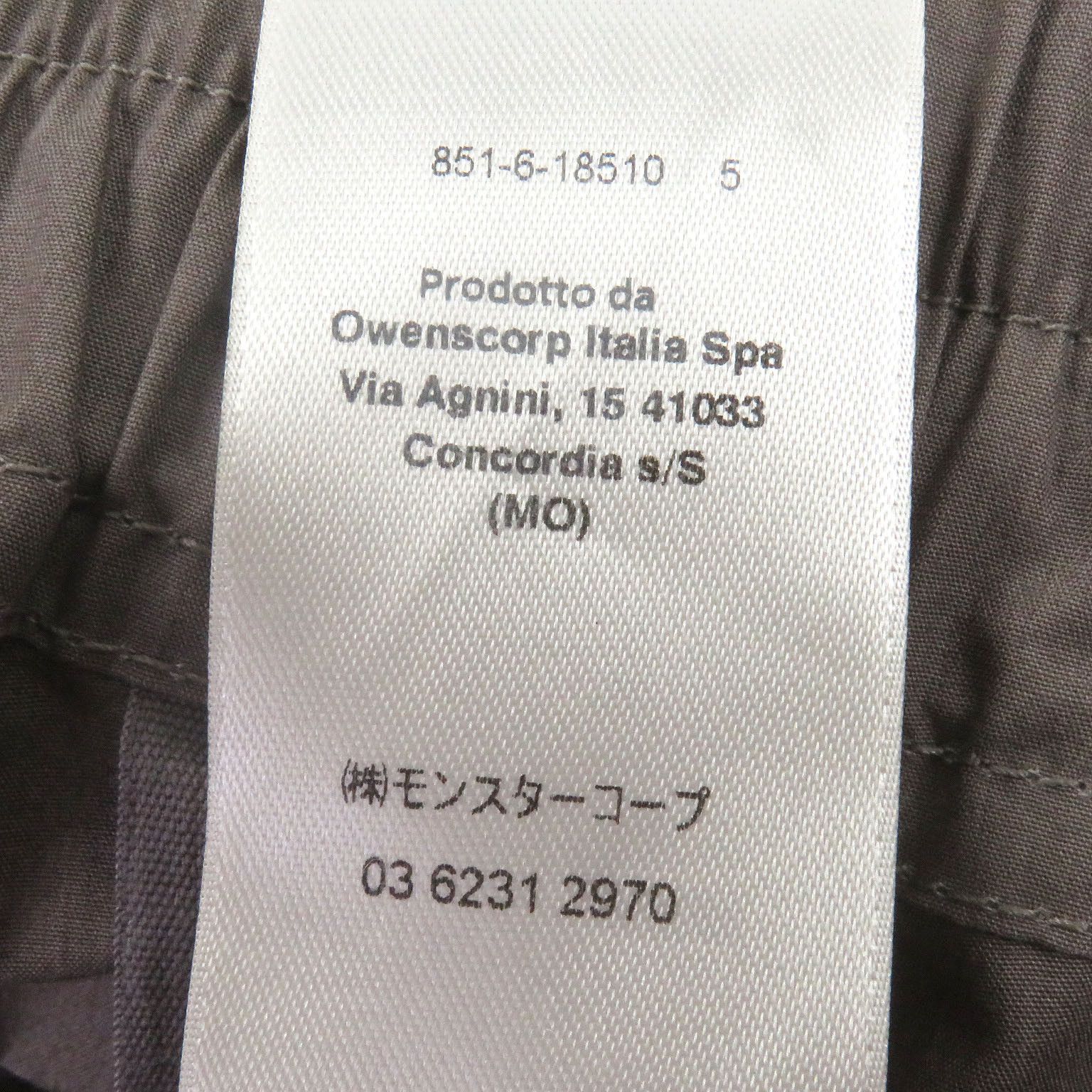 Rick Owens Rick Owens Rick Owens Easy Pants Cotton Pants Others Pants DUTY FREE for USA Size ONE SIZE - 10 Thumbnail