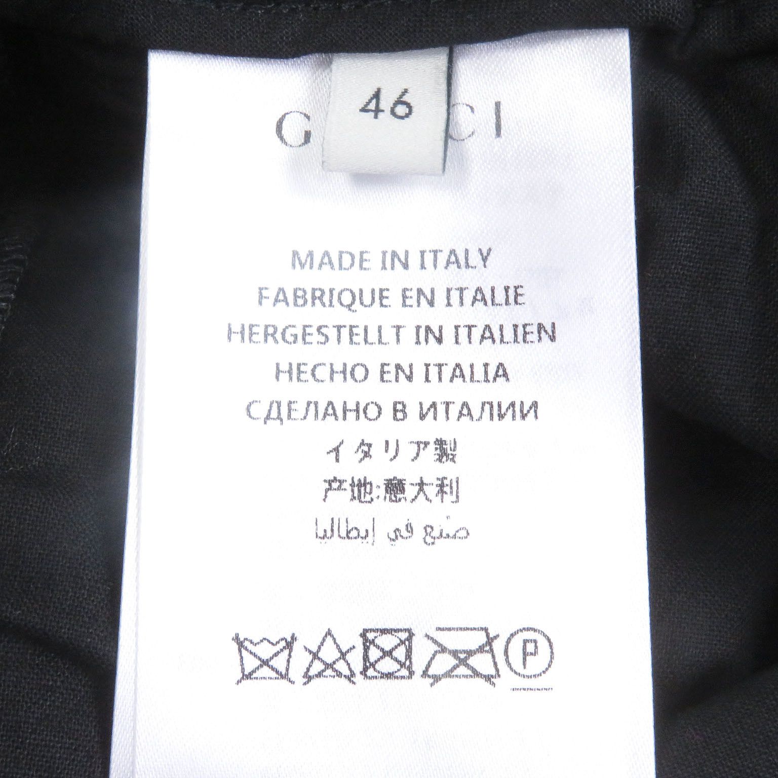 Gucci Gucci Gucci Bi-material Print Shorts Acetate Shorts Others Shorts 572500 DUTY FREE for USA Size ONE SIZE - 6 Thumbnail