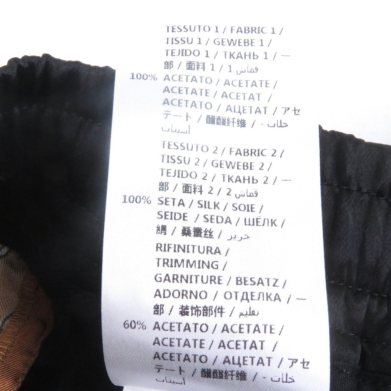 Gucci Gucci Gucci Bi-material Print Shorts Acetate Shorts Others Shorts 572500 DUTY FREE for USA Size ONE SIZE - 7 Thumbnail