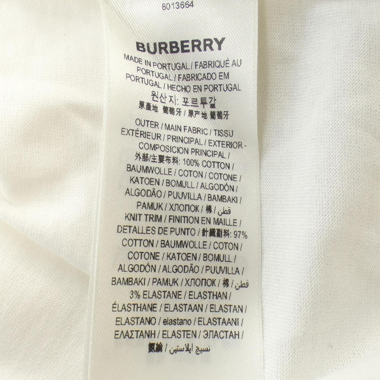 Burberry Burberry Burberry T-shirt Cotton T-Shirts 80136641 DUTY FREE for USA Size ONE SIZE - 3 Thumbnail