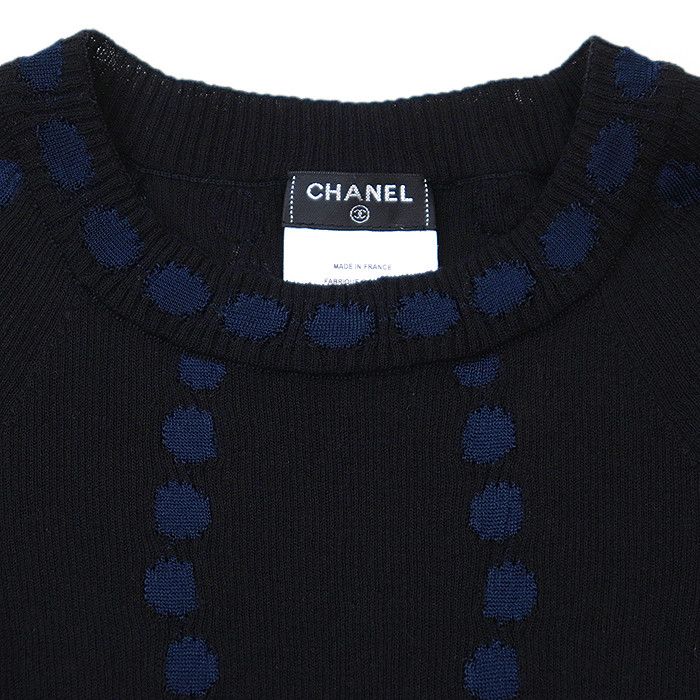 Chanel Chanel Chanel P53600 Cotton Linen Knit Pullover Cotton Tops P53600 DUTY FREE for USA Size ONE SIZE - 12 Thumbnail