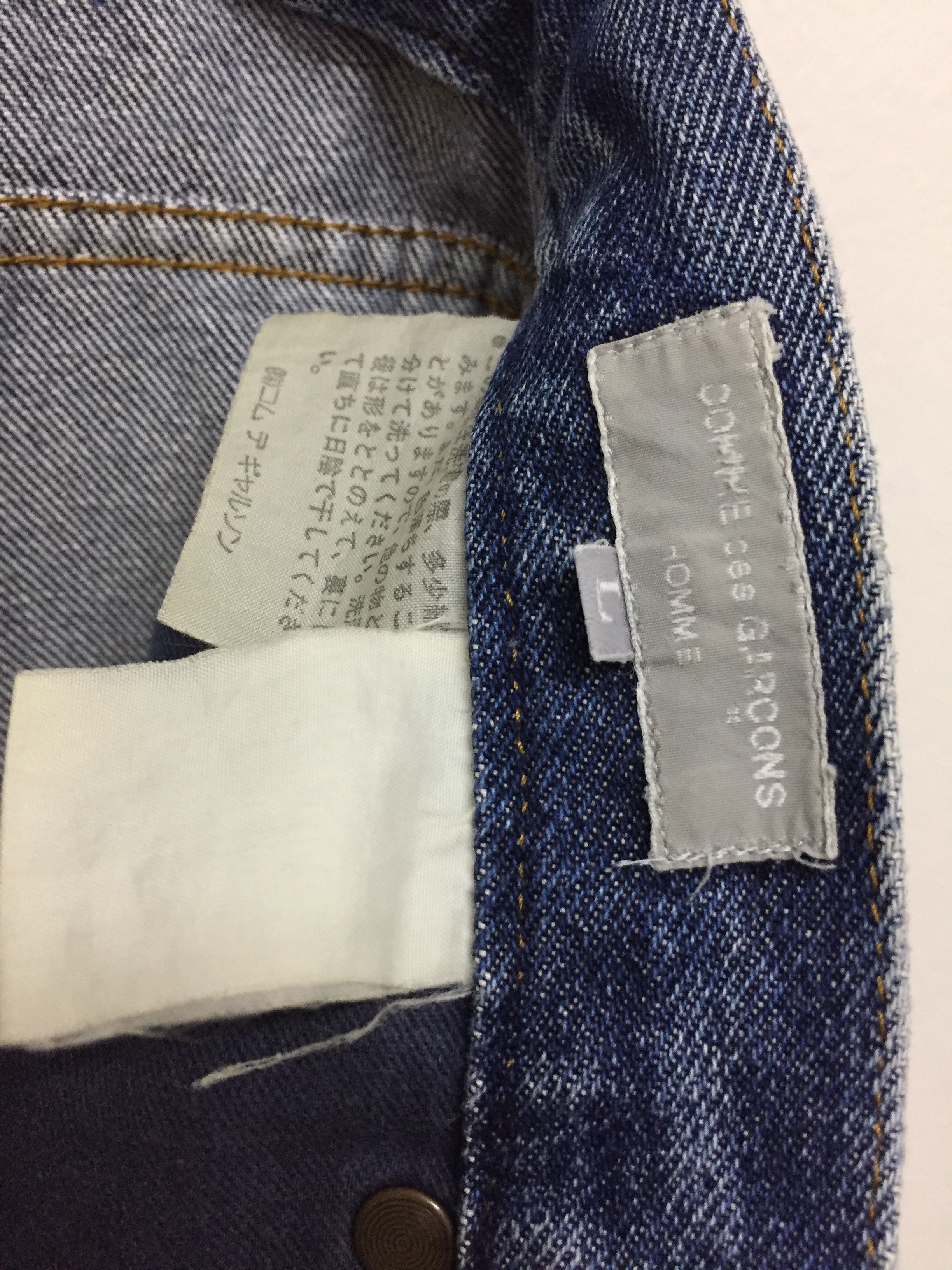 Comme des Garcons Homme Plus AD1989 Comme Des Garcons Homme Wash faded leather patch Logo Size US 31 - 12 Thumbnail