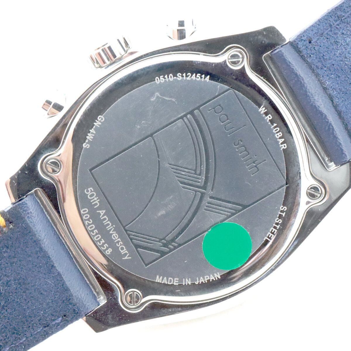 Paul Smith Paul Smith Paul Smith Archives Stainless Steel Watch Metal Quartz BA7-212-90 DUTY FREE for USA Size ONE SIZE - 4 Thumbnail