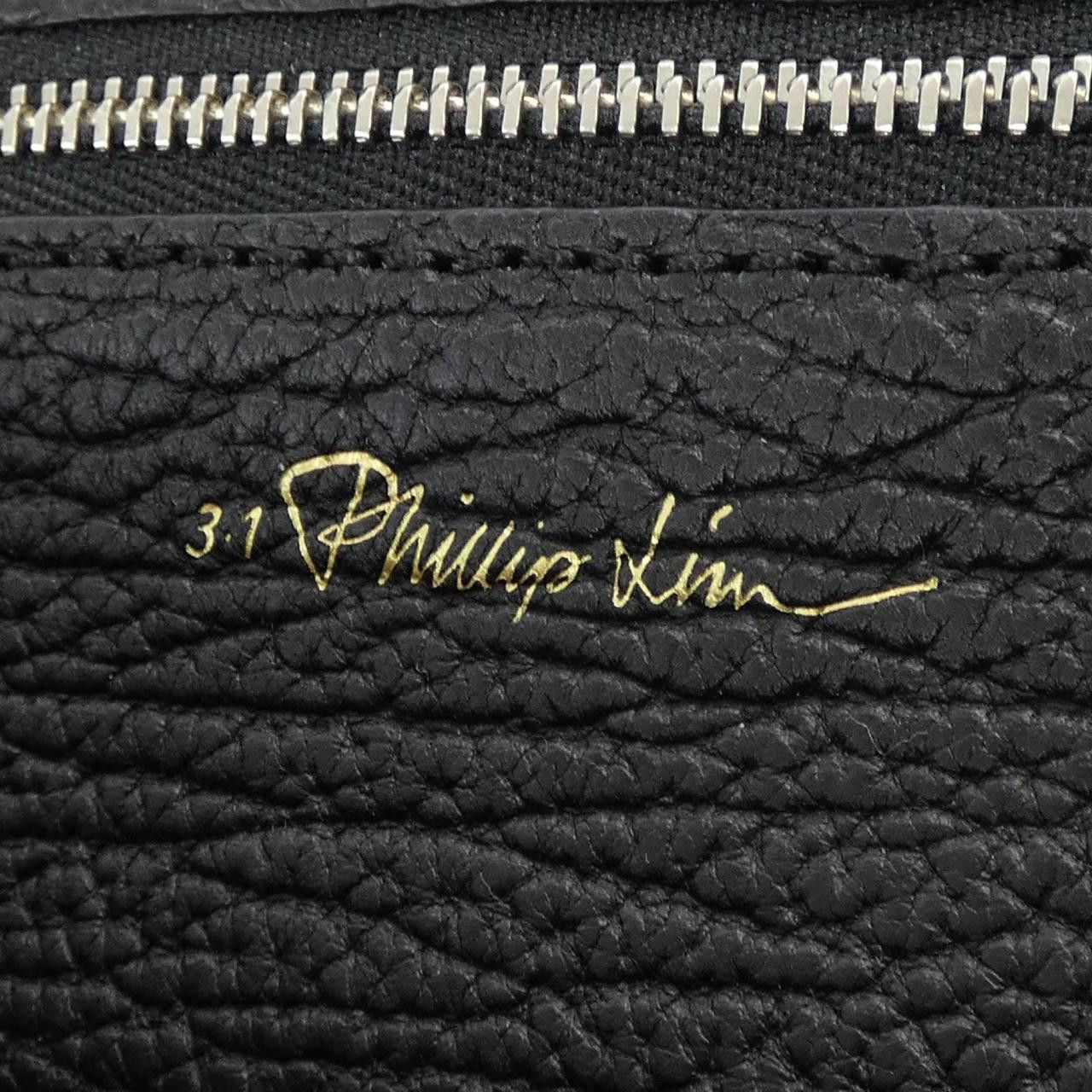 Other Other 3.1 Phillip Lim Backpack Leather Backpack DUTY FREE for USA Size ONE SIZE - 5 Thumbnail