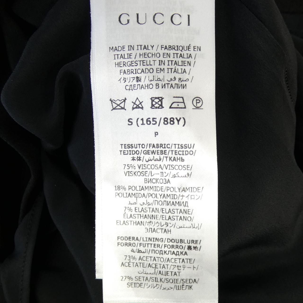 Gucci Gucci Gucci Dress Others Dresses 678667 XJC3M DUTY FREE for USA Size ONE SIZE - 3 Thumbnail