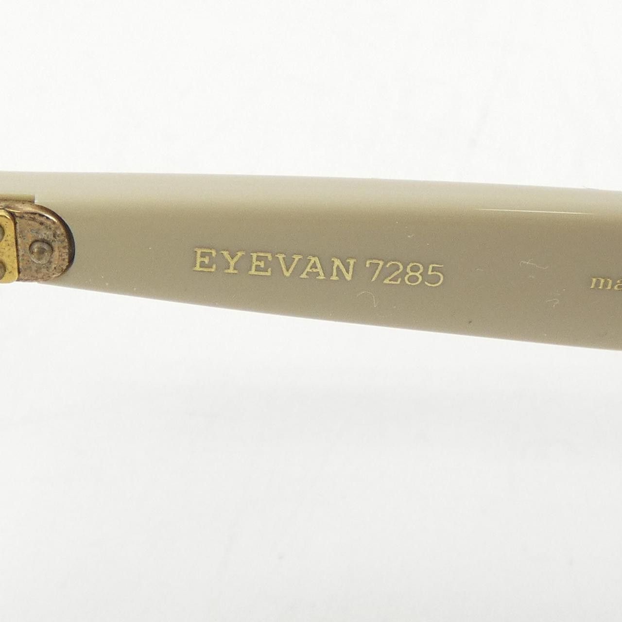 Other Other EYEVAN 566 Eyewear Plastic Glasses 566 DUTY FREE for USA Size ONE SIZE - 4 Thumbnail