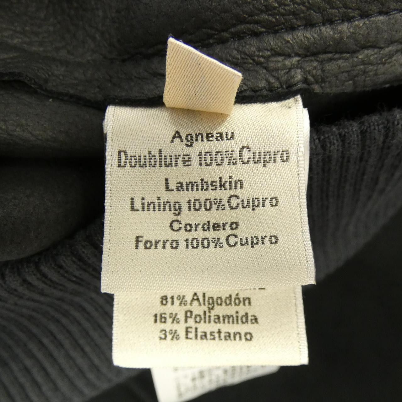 Hermes Hermes Hermès 51-5021 Leather Jacket 44 Leather Outerwear DUTY FREE for USA Size ONE SIZE - 3 Thumbnail