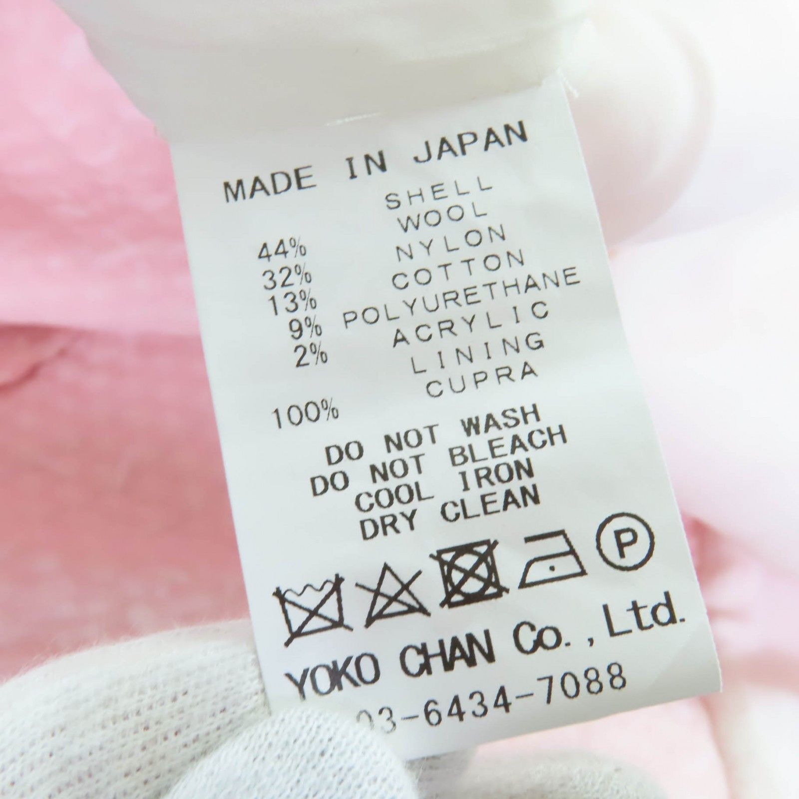 Other Other YOKO CHAN Tweed Wool Dress Others Dresses YCD-321-791 DUTY FREE for USA Size ONE SIZE - 7 Thumbnail