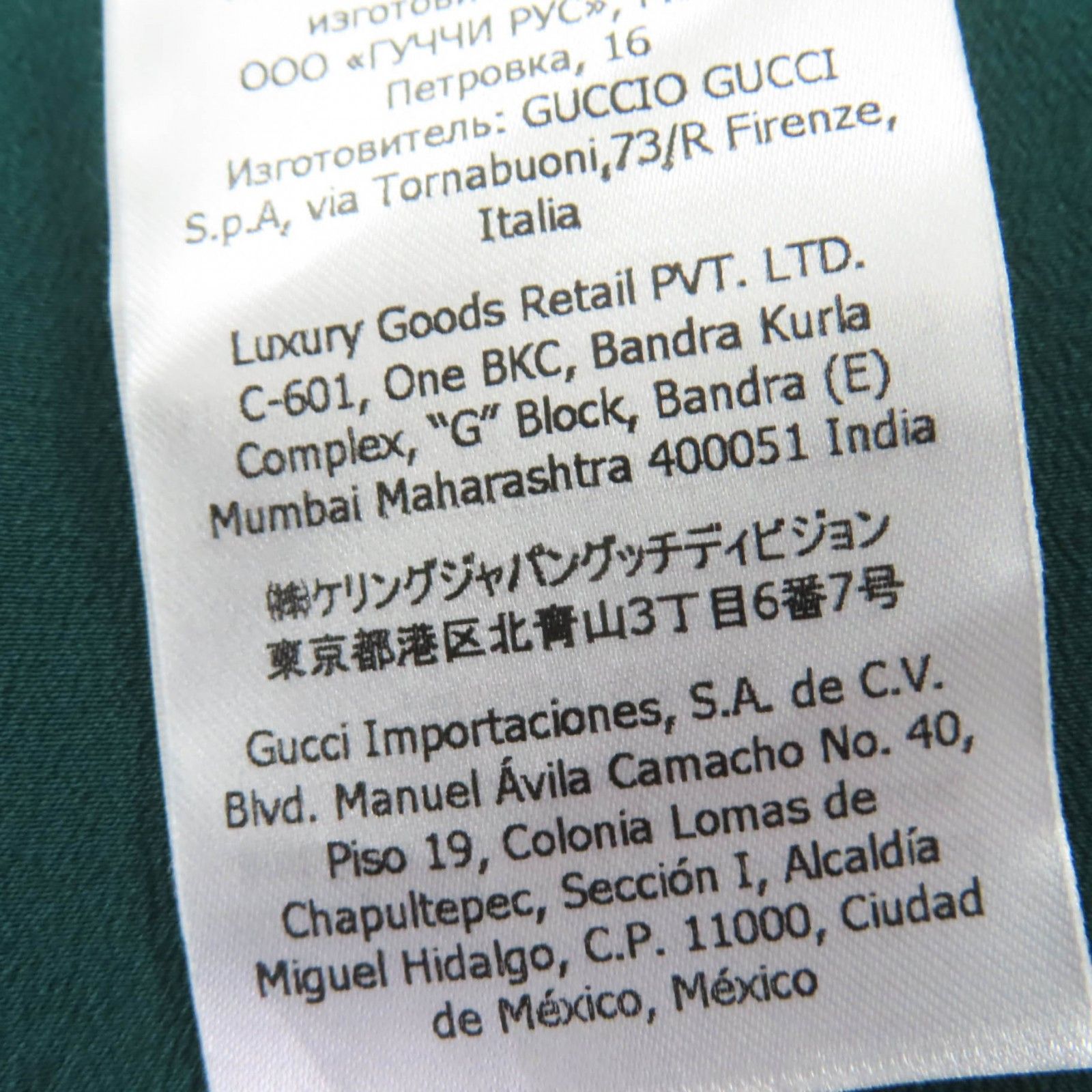 Gucci Gucci Gucci Sequined Acrylic Bolero Jacket Plastic Tops 653449 DUTY FREE for USA Size ONE SIZE - 11 Thumbnail