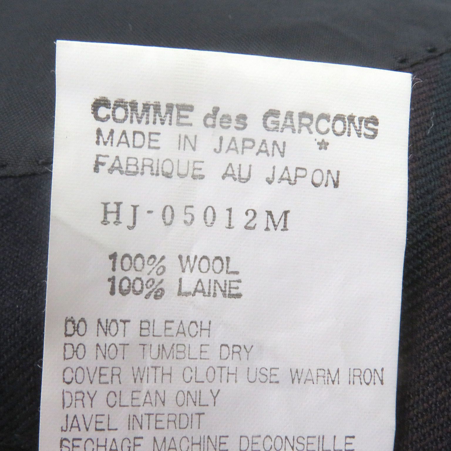 Other Other COMME des GARCONS HOMME Tailored Jacket Cotton Outerwear DUTY FREE for USA Size ONE SIZE - 8 Thumbnail