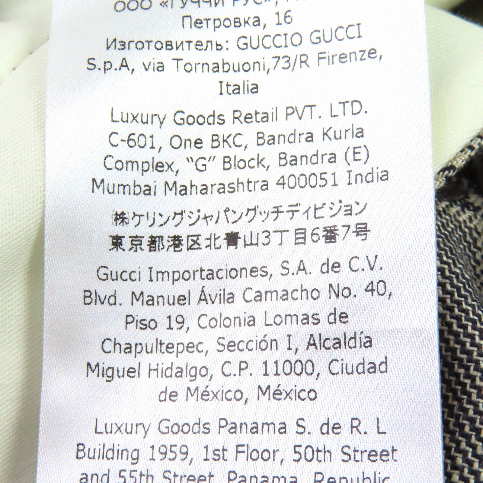 Gucci Gucci Gucci Glen Check Pants Others Pants 707294 DUTY FREE for USA Size ONE SIZE - 15 Thumbnail