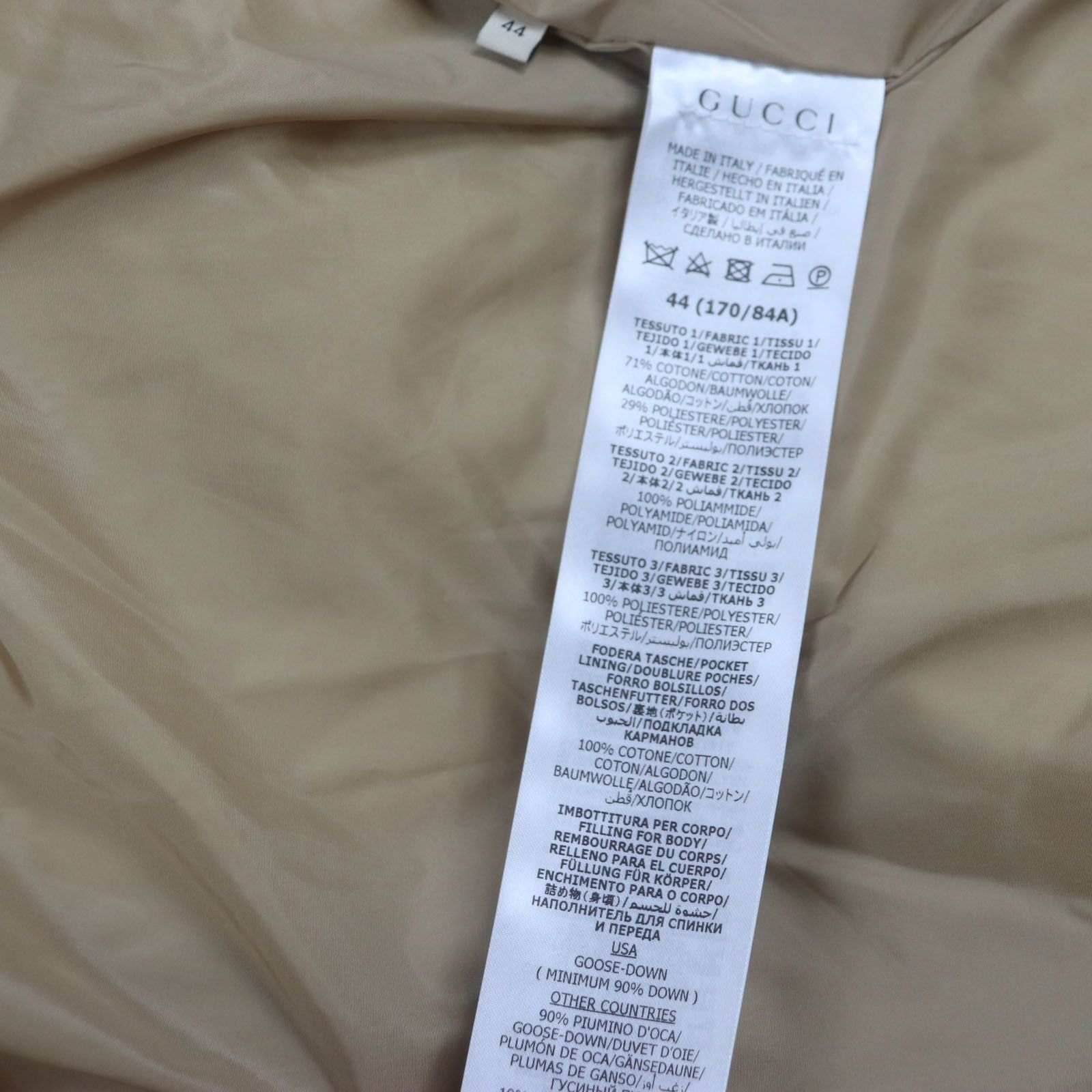 Gucci Gucci Gucci Cotton Down Jacket Cotton Outerwear 715535 DUTY FREE for USA Size ONE SIZE - 8 Thumbnail