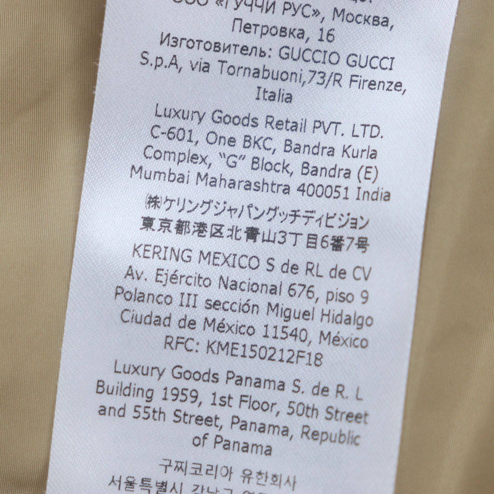 Gucci Gucci Gucci Cotton Down Jacket Cotton Outerwear 715535 DUTY FREE for USA Size ONE SIZE - 11 Thumbnail
