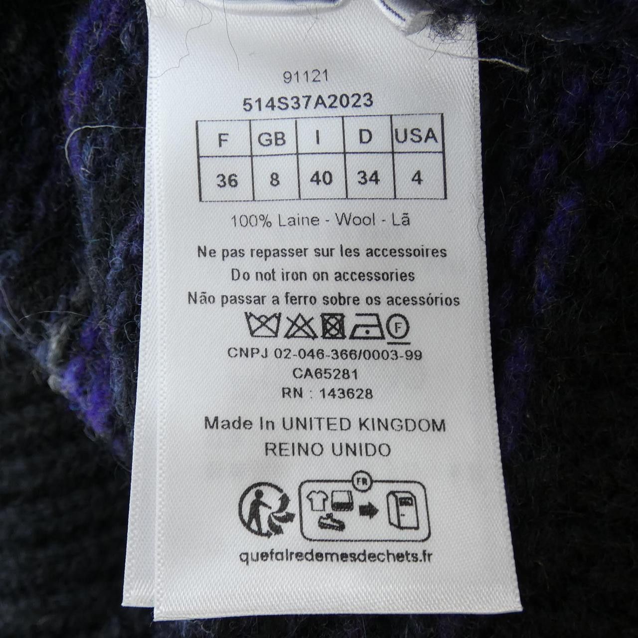 Dior Dior Christian Dior Knit Sweater Others Tops 514S37A2023 DUTY FREE for USA Size ONE SIZE - 3 Thumbnail