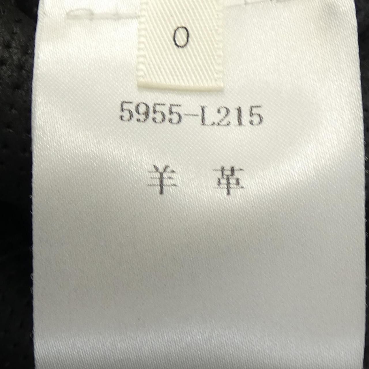 Other Other The Row Shearling Coat Natural Material Outerwear 5955-L215 DUTY FREE for USA Size ONE SIZE - 3 Thumbnail