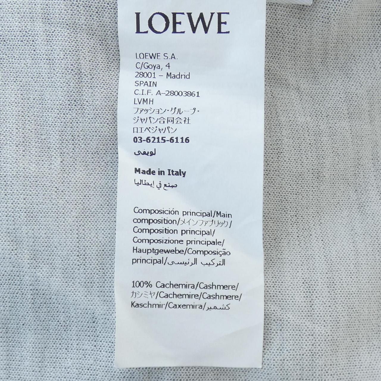 Loewe Loewe Loewe S359Y14KHT Cashmere Knit Others Tops S359Y14KHT DUTY FREE for USA Size ONE SIZE - 3 Thumbnail