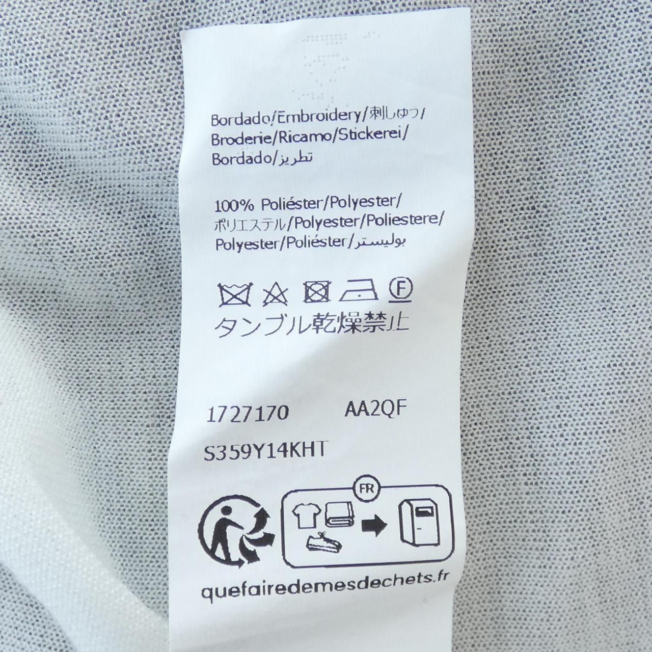 Loewe Loewe Loewe S359Y14KHT Cashmere Knit Others Tops S359Y14KHT DUTY FREE for USA Size ONE SIZE - 4 Thumbnail