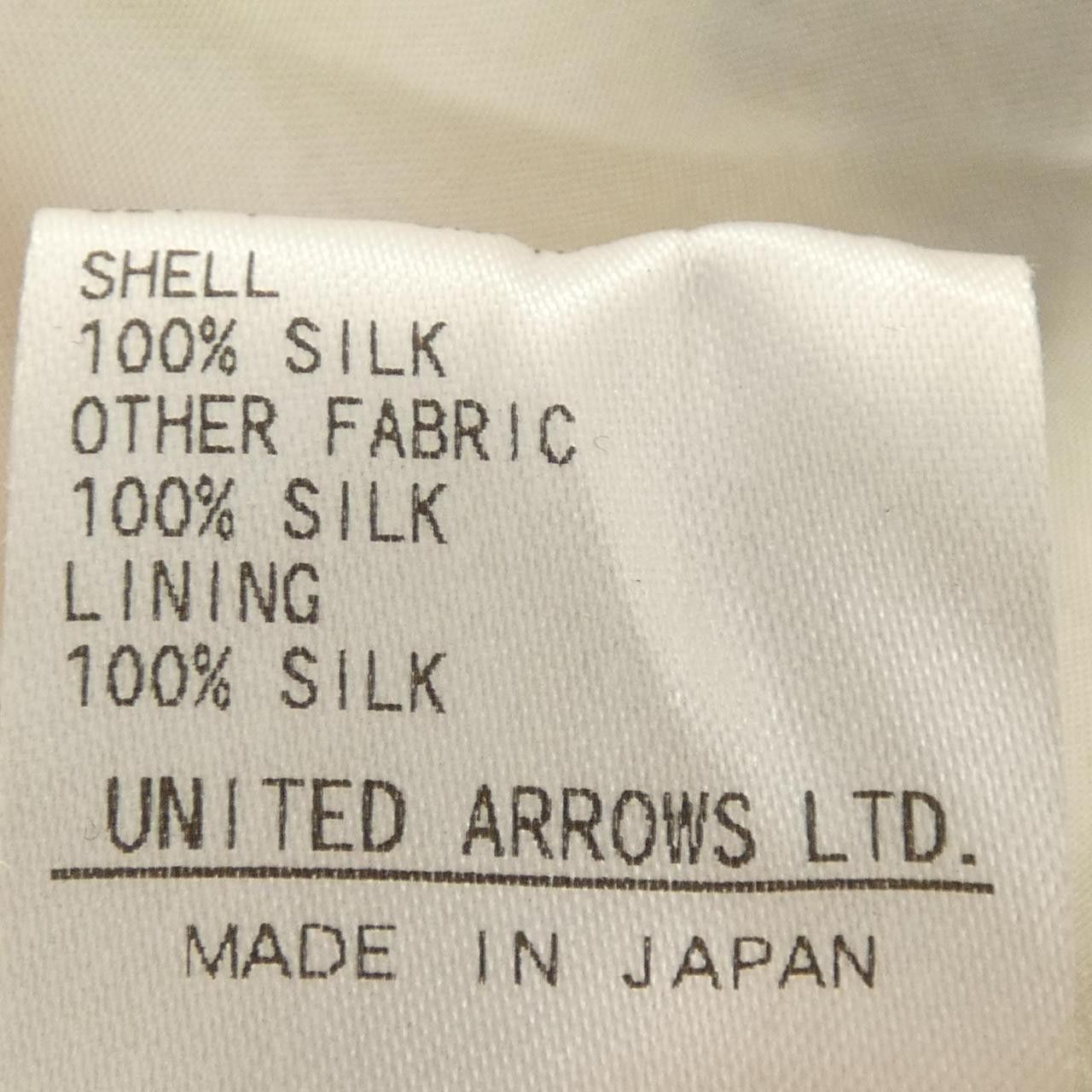 Other Other Drawer Dress Others Dresses 6526-299-1170 DUTY FREE for USA Size ONE SIZE - 3 Thumbnail