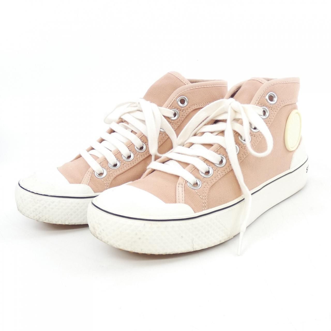 Stella McCartney Stella Mccartney Stella McCartney Sneakers Others Shoes 800030 DUTY FREE for USA Size ONE SIZE - 3 Thumbnail