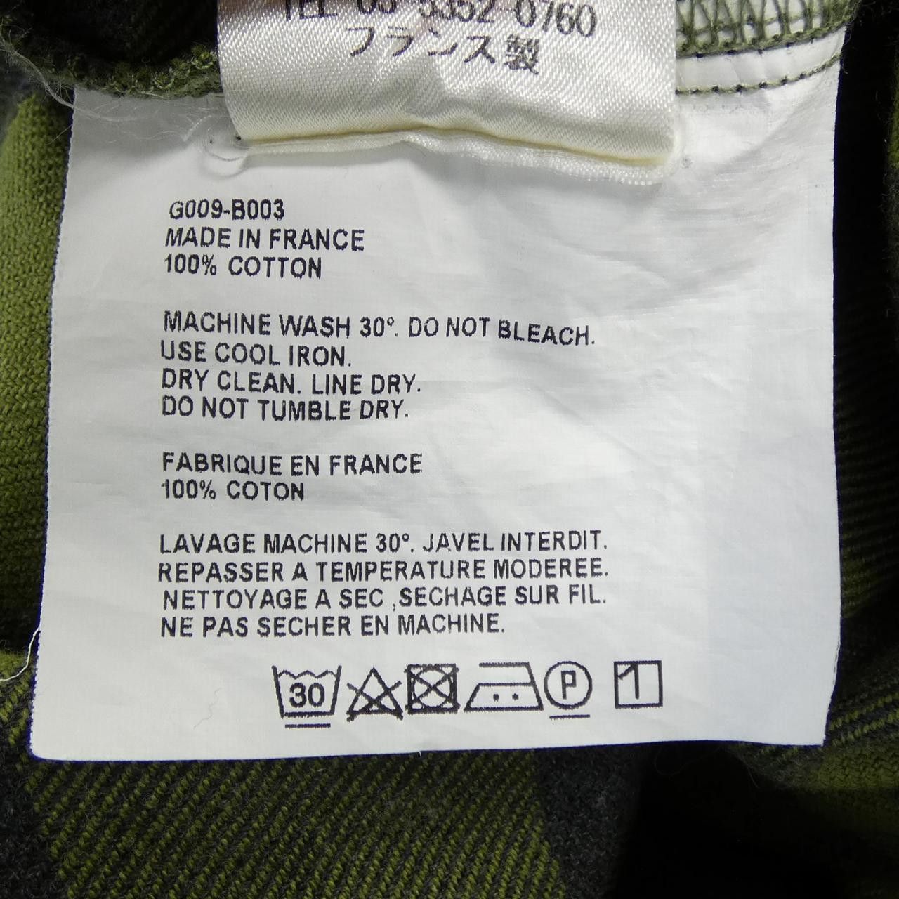 Other Other Gosha Rubchinskiy Shirt Cotton Dress Shirt DUTY FREE for USA Size ONE SIZE - 3 Thumbnail