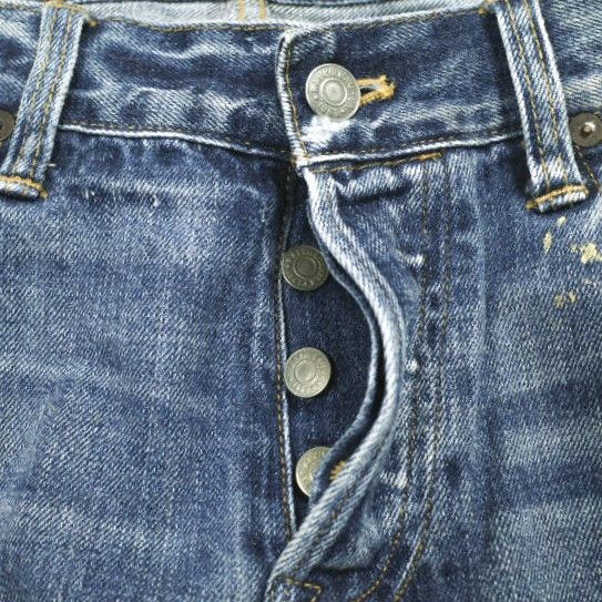 Ralph Lauren Ralph Lauren Polo Ralph Lauren Sullivan Slim Jeans Denim Pants Cotton Jeans 710638424001 DUTY FREE for USA Size ONE SIZE - 4 Thumbnail