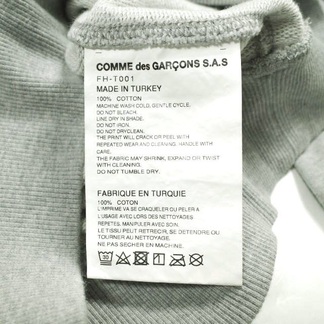 Other Other COMME des GARCONS SHIRT KAWS PRINTED HOODIE Cotton Hoodie Cotton Sweatshirts & Hoodies FH-T001 DUTY FREE for USA Size ONE SIZE - 8 Thumbnail
