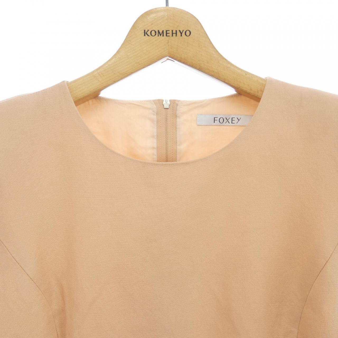 Other Other FOXEY Dress Others Dresses 34043 DUTY FREE for USA Size ONE SIZE - 5 Thumbnail