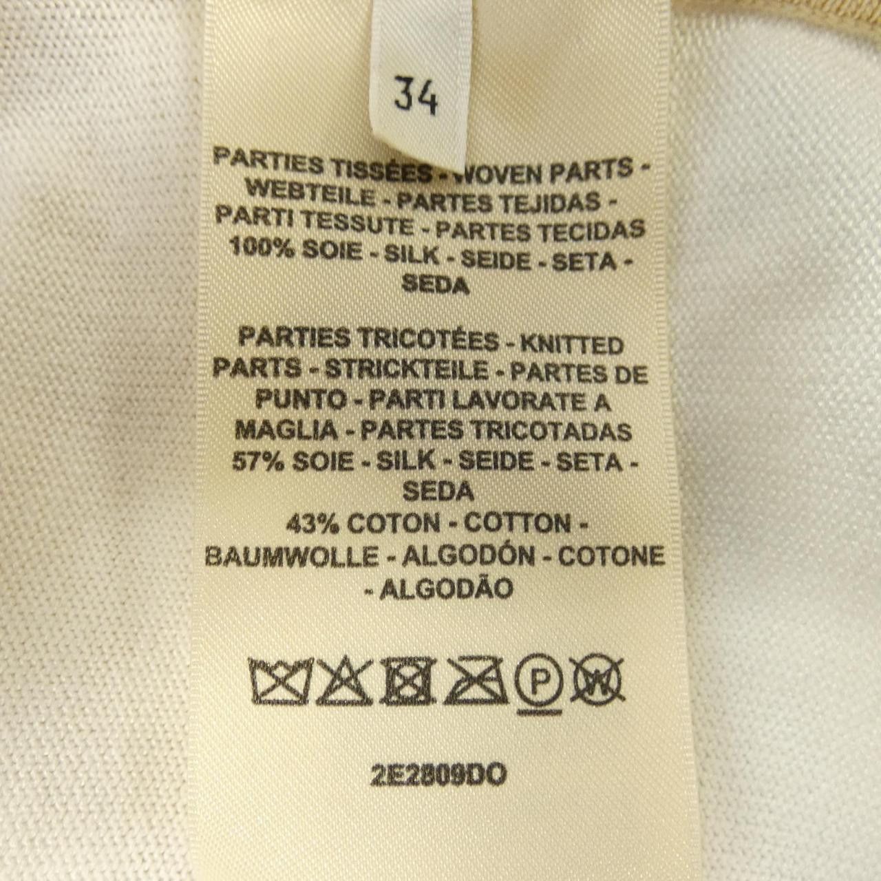 Hermes Hermes Hermes GRAND TRALALA Twillene Dress 34 Cotton Dresses DUTY FREE for USA Size ONE SIZE - 3 Thumbnail