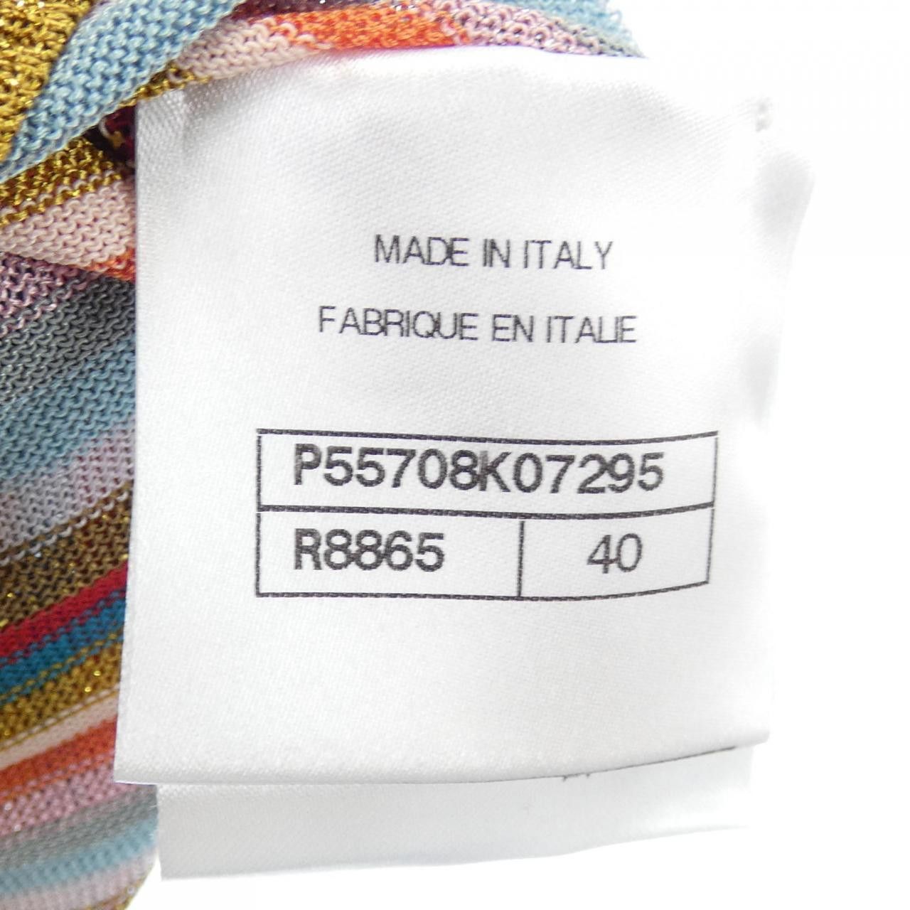 Chanel Chanel Chanel Knitwear Cotton Tops P55708K07295 DUTY FREE for USA Size ONE SIZE - 4 Thumbnail