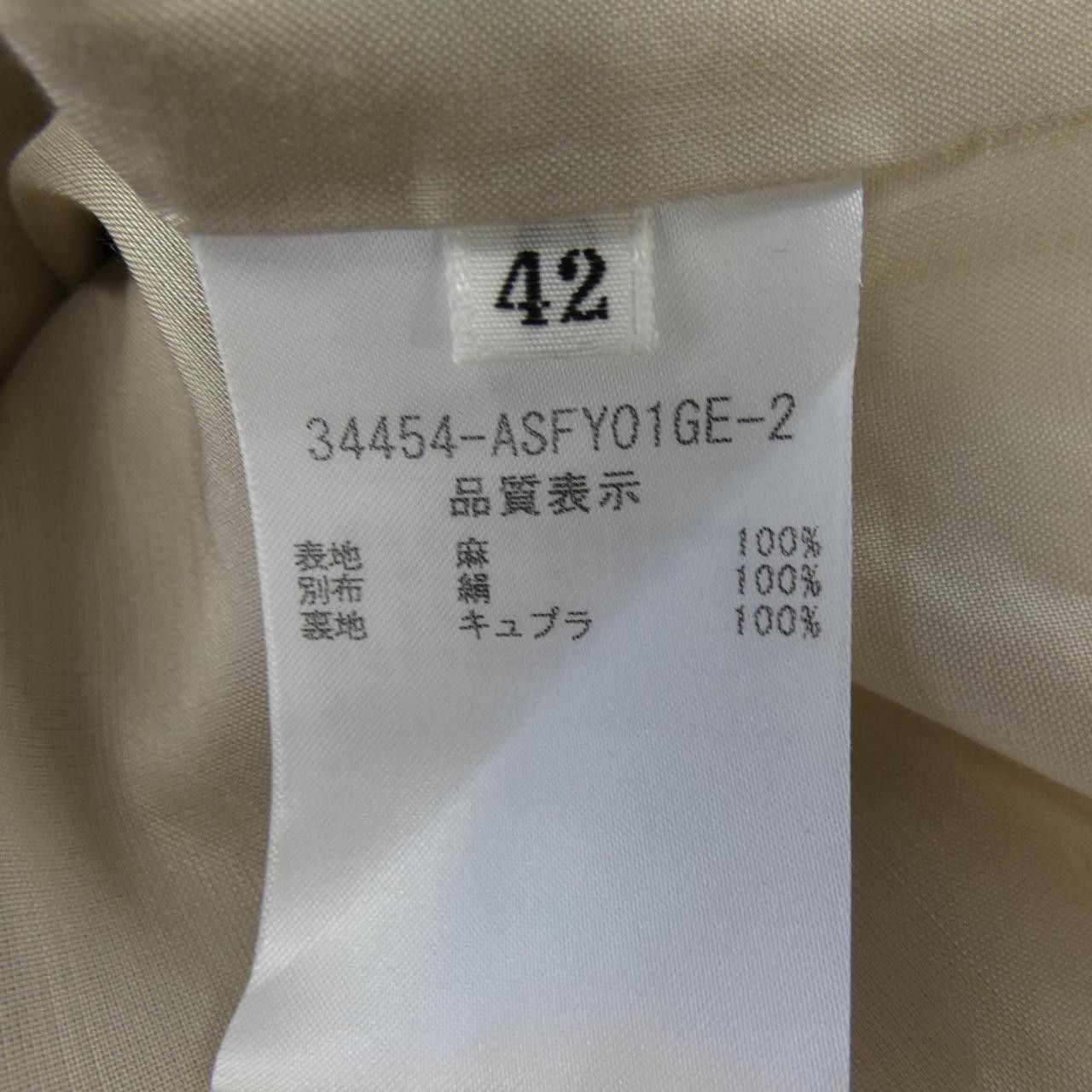 Other Other FOXEY Skirt Others Skirts 34454 DUTY FREE for USA Size ONE SIZE - 3 Thumbnail